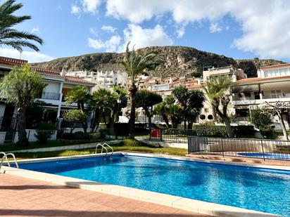 Vista exterior de Casa o xalet en venda en Santa Pola amb Aire condicionat, Jardí privat i Terrassa