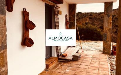 Finca rústica en venda en Almogía amb Moblat