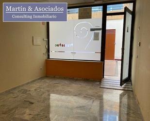 Premises for sale in  Sevilla Capital