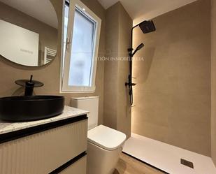 Bathroom of Flat for sale in Salamanca Capital  with Heating, Terrace and Balcony