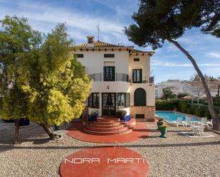 Vista exterior de Finca rústica en venda en Sitges amb Aire condicionat, Calefacció i Jardí privat