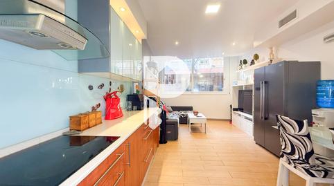 Photo 5 of Planta baja for sale in Calle de Les Roses, Roses - Castellbell, Barcelona