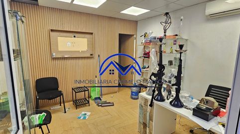 Foto 5 von Fabrikhallen zum Verkauf in Ctra Jerez - Ctra del Puerto, Sanlúcar de Barrameda
