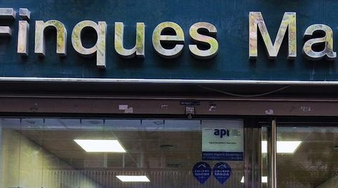 Foto 5 de Piso en venta en Vinyets - Molí Vell, Sant Boi de Llobregat