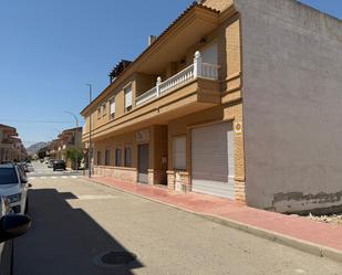 Exterior view of Residential for sale in San Isidro