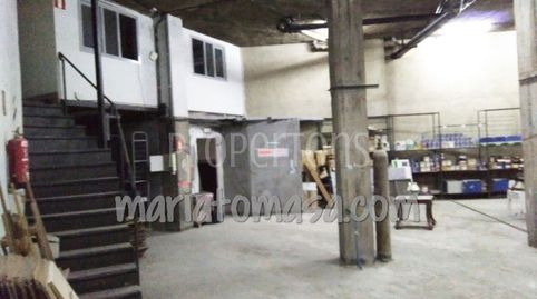 Photo 5 of Commercial properties for rent in Basurtu, Basurtu, Bilbao