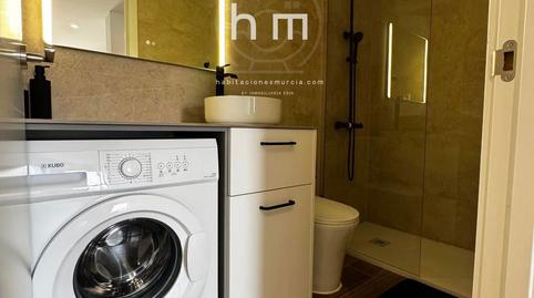 Foto 4 de Estudi de lloguer a Poeta Vicente Medina, El Palmar,  Murcia Capital