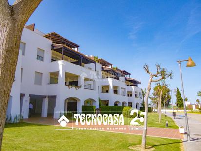 Exterior view of Flat for sale in Rota  with Air Conditioner, Terrace and Storage room