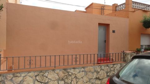 Foto 2 von Geschaftsraum zum Verkauf in Molí de Vent - La Sauleda, Palafrugell