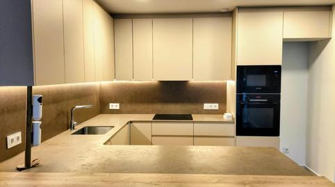 Foto 4 de Planta baixa en venda a La Collada - Sis Camins, Barcelona