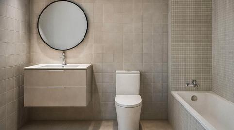 Foto 5 de Piso en venta en Carrer de Girona, 66, Balaguer, Lleida