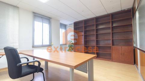 Photo 4 of Office to rent in Casco Antiguo, Badajoz