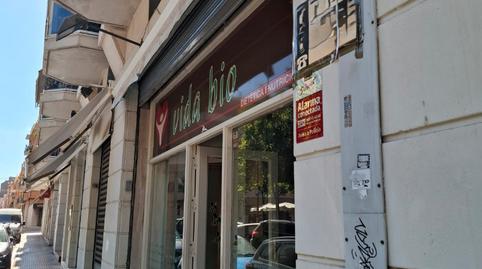 Photo 4 of Premises for sale in Mestral, Tarragona