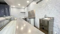 Kitchen of Premises for sale in  Barcelona Capital