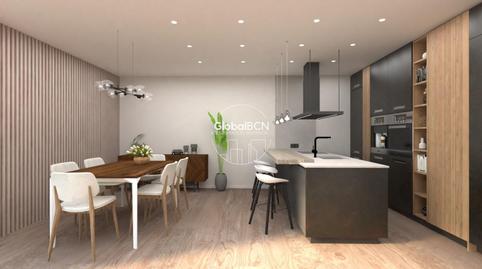 Photo 2 of House or chalet for sale in Carrer D'abelló, Corbera de Llobregat, Barcelona