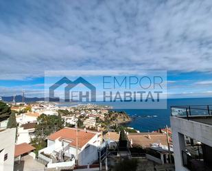 Vista exterior de Apartament en venda en Llançà amb Parquet, Terrassa i Traster