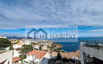 Exterior view of Apartment for sale in Llançà  with Parquet flooring, Terrace and Storage room