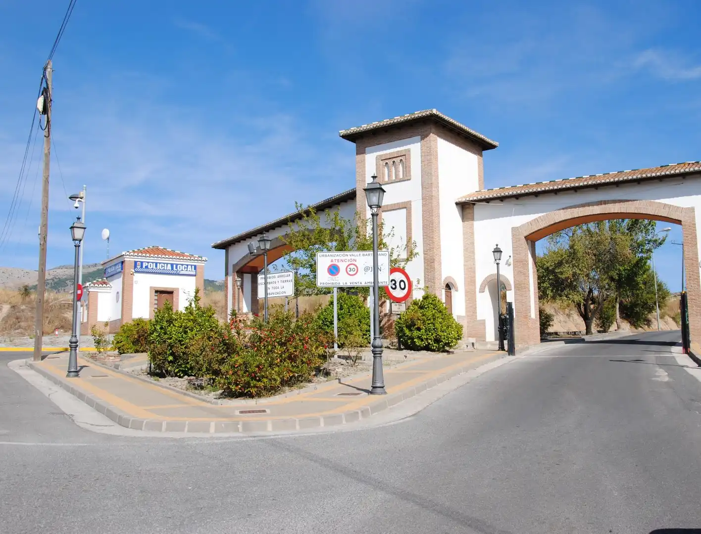 Terreni e lotti in vendita a ABEN HUMEYA