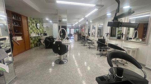Photo 2 of Commercial properties for sale in Calle de Lorenzo Ferreira, 3, Santa Rosa - Valdeolleros, Córdoba Capital