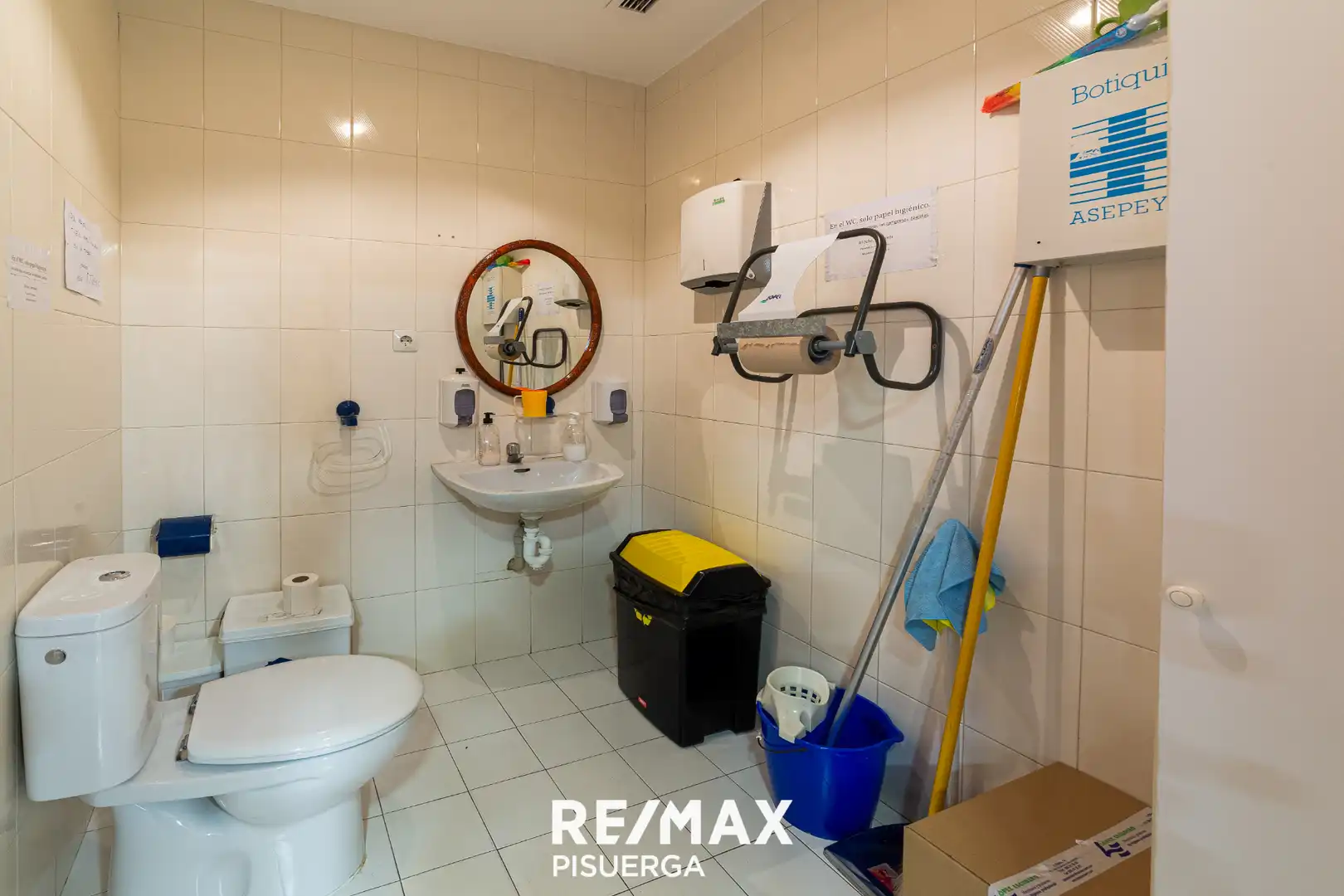 Bathroom of Office for sale in Valladolid  with Heating and Furnished