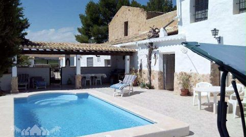 Foto 3 de Casa o chalet en venta en Yecla, Murcia