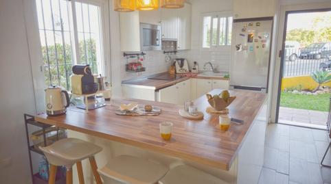 Photo 3 of Planta baja for sale in Urbanización el Faro, -1, El Faro de Calaburra - Chaparral, Málaga