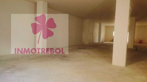 Photo 5 of Premises to rent in N/a, Avenida Juan Diego, Sevilla