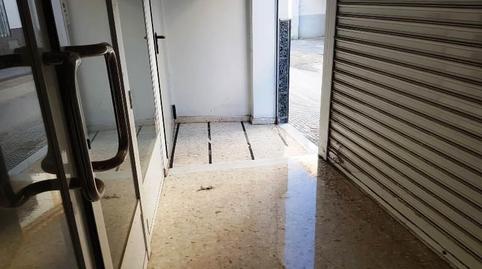 Photo 3 of Premises for sale in Aguilar, 14, La Rambla, Córdoba