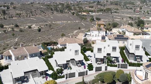 Casas nuevas a un súper precio!, imatge 3