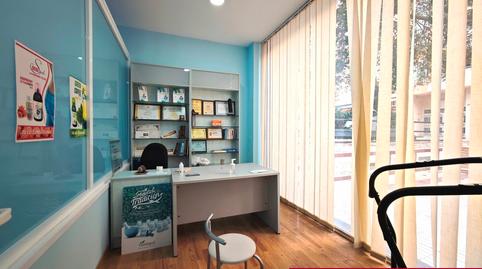 Photo 5 of Premises for sale in Calle Molino Velasco, 11, Hispanidad - Vivar Téllez, Málaga