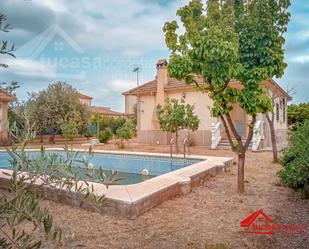 Vista exterior de Finca rústica en venda en  Córdoba Capital amb Piscina