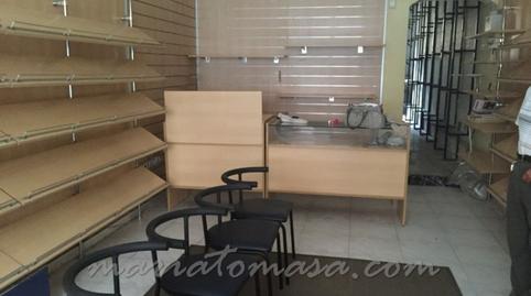 Foto 5 von Geschaftsraum zur Miete in Matico, Matiko - Ciudad Jardín, Bilbao