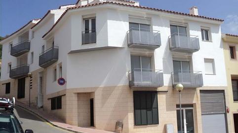 Photo 2 of Garage for sale in Ferreries poble, Ferreries