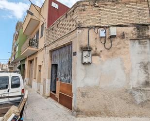 Premises for sale in Carrer Isabel la Catòlica, 35, Grau - Quintanes