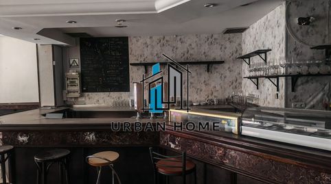 Photo 5 of Commercial properties for sale in Calle Zapaterías, Casco Antiguo, León Capital