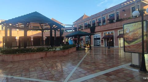 Photo 2 of Premises for sale in Avenida del Deporte, 4, Islantilla Golf, Islantilla