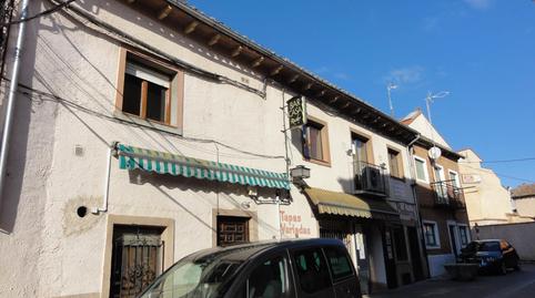 Photo 4 of Building for sale in Calle Carnicería, 5, Tordesillas, Valladolid