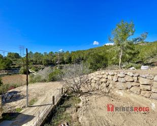 Casa adosada en venda a Disseminat, Puig Moltó - Can Macià