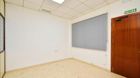 Photo 3 of Office for sale in Santa María del Águila, El Ejido