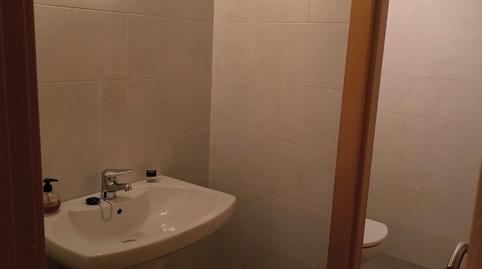 Photo 3 of Office to rent in Calle de Miguel Servet, 94, La Granja, Zaragoza