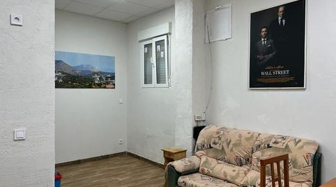 Photo 5 of Loft to rent in Calle Mayor, Casco Antiguo, Madrid