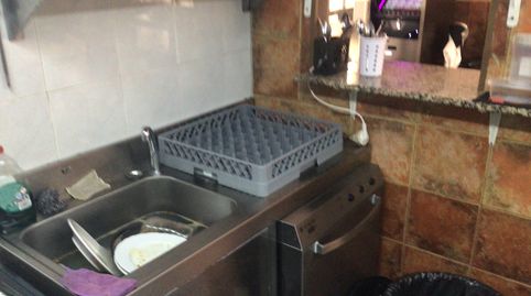 Photo 4 of Premises for transfer in Llefià, Badalona