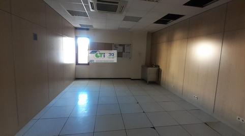 Photo 2 of Office to rent in Carretera de Madrid , Centro Empresarial Miralbuen, Oliver, Zaragoza