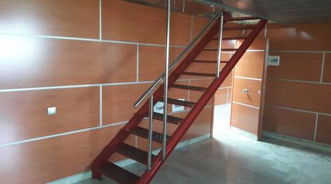 Foto 3 de Oficina de alquiler en Carretera de Sant Cugat, Progrés, Barcelona