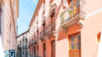 Vista exterior de Pis en venda en  Granada Capital amb Aire condicionat i Calefacció