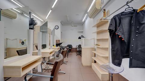 Photo 4 of Premises for sale in Itsasargi Kalea, Spain, 6, Hondarribia, Gipuzkoa