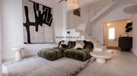 Photo 2 of Houses for sale in Ciutadella, Ciutadella de Menorca