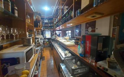 Premises for sale in Bilbao 