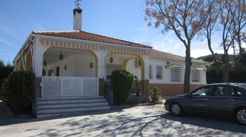 Foto 3 de Casa o chalet en venta en Poleares, Lucena