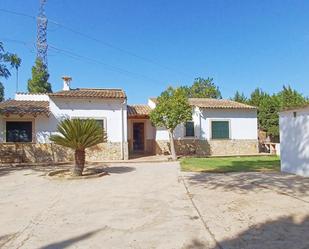 Exterior view of Country house for sale in Marratxí  with Air Conditioner and Terrace